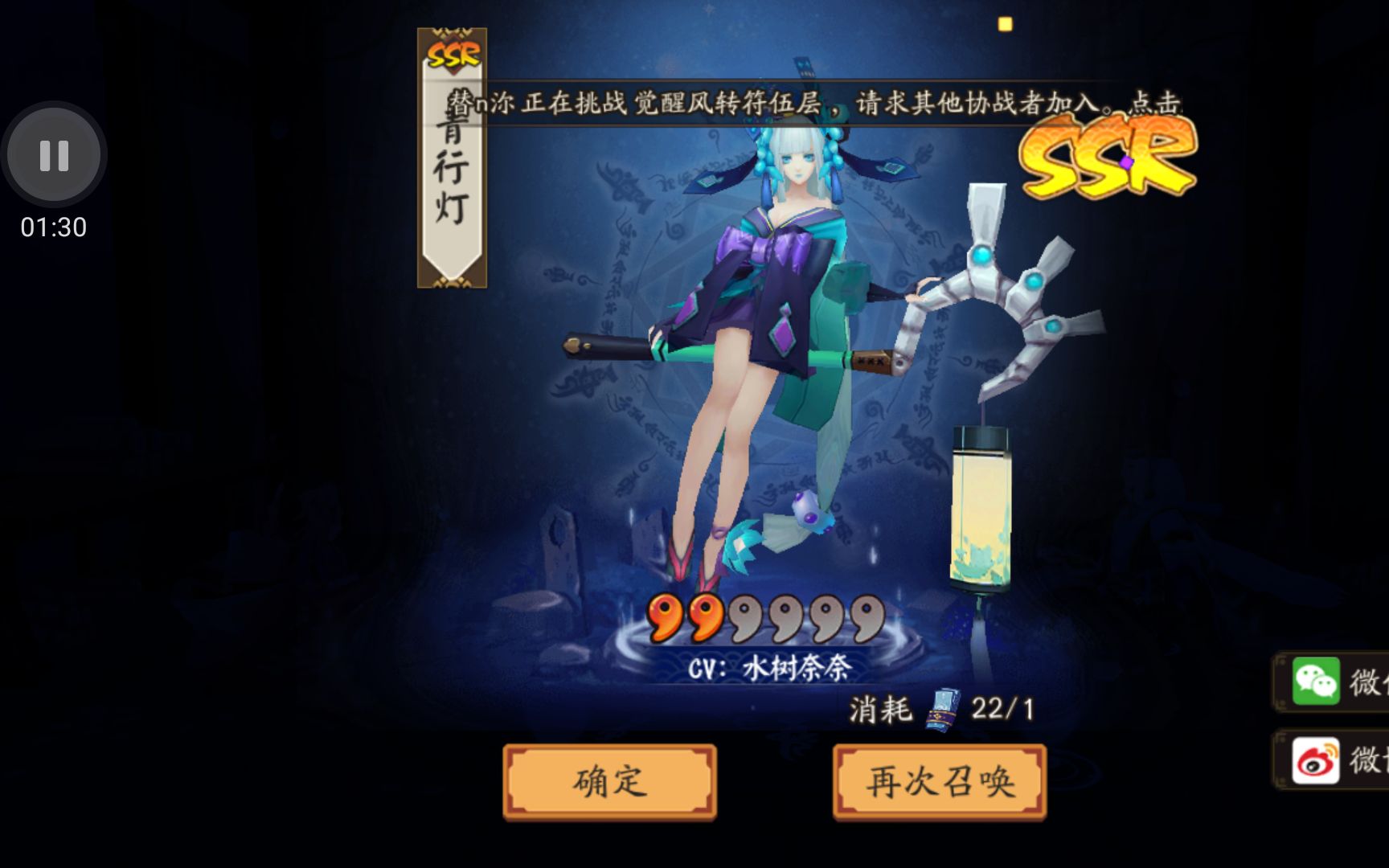 沉迷“抽卡”亟须纠偏，也应看到新兴行业的正向价值