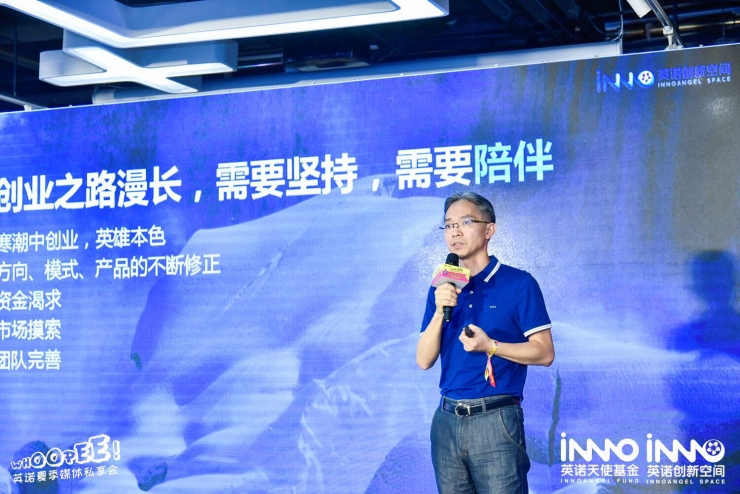 高盛、淡马锡、红杉、中金现身！二季度人工智能持续火热