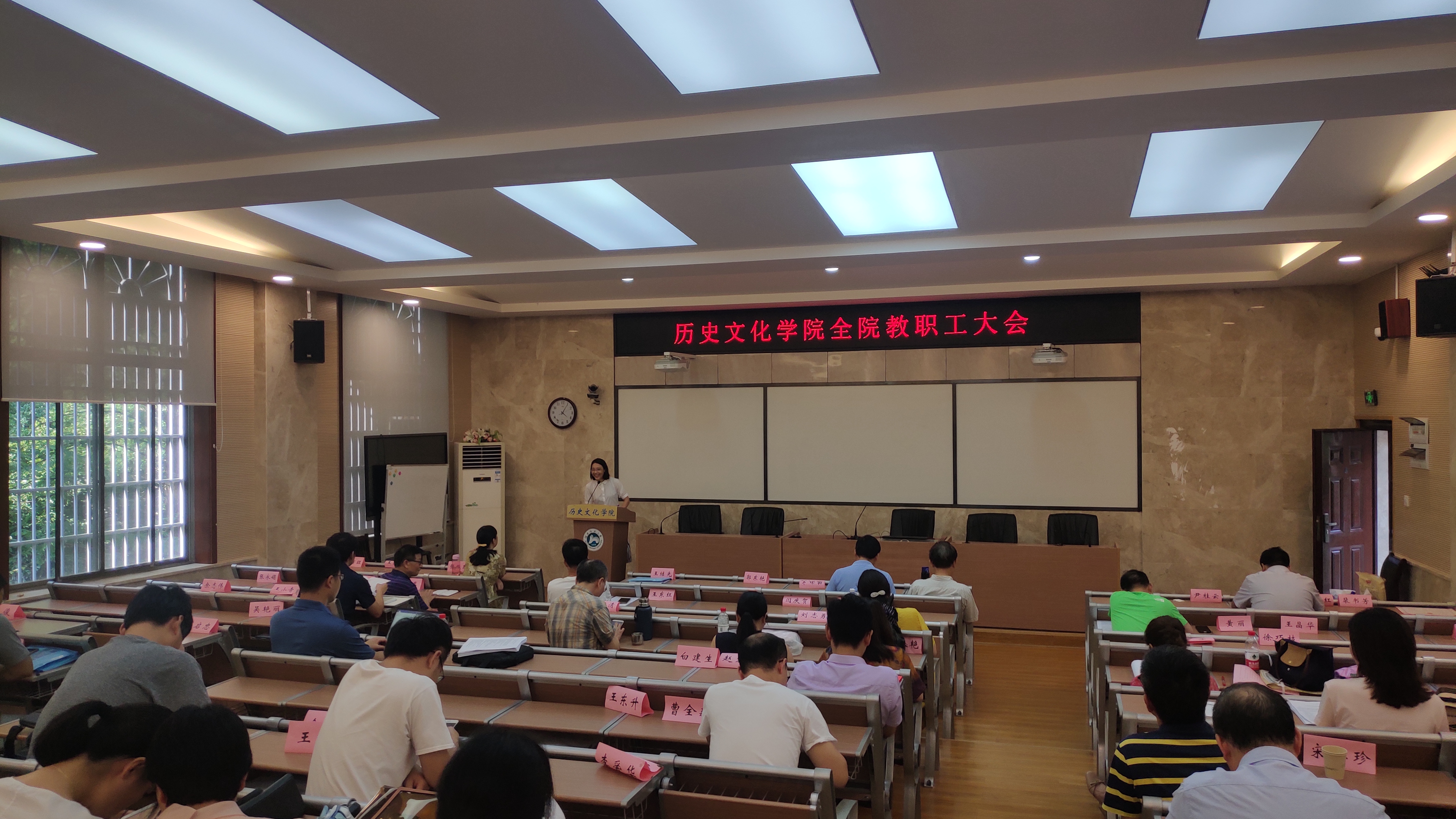 韩修订《产业技术保护法》提高技术外泄处罚力度