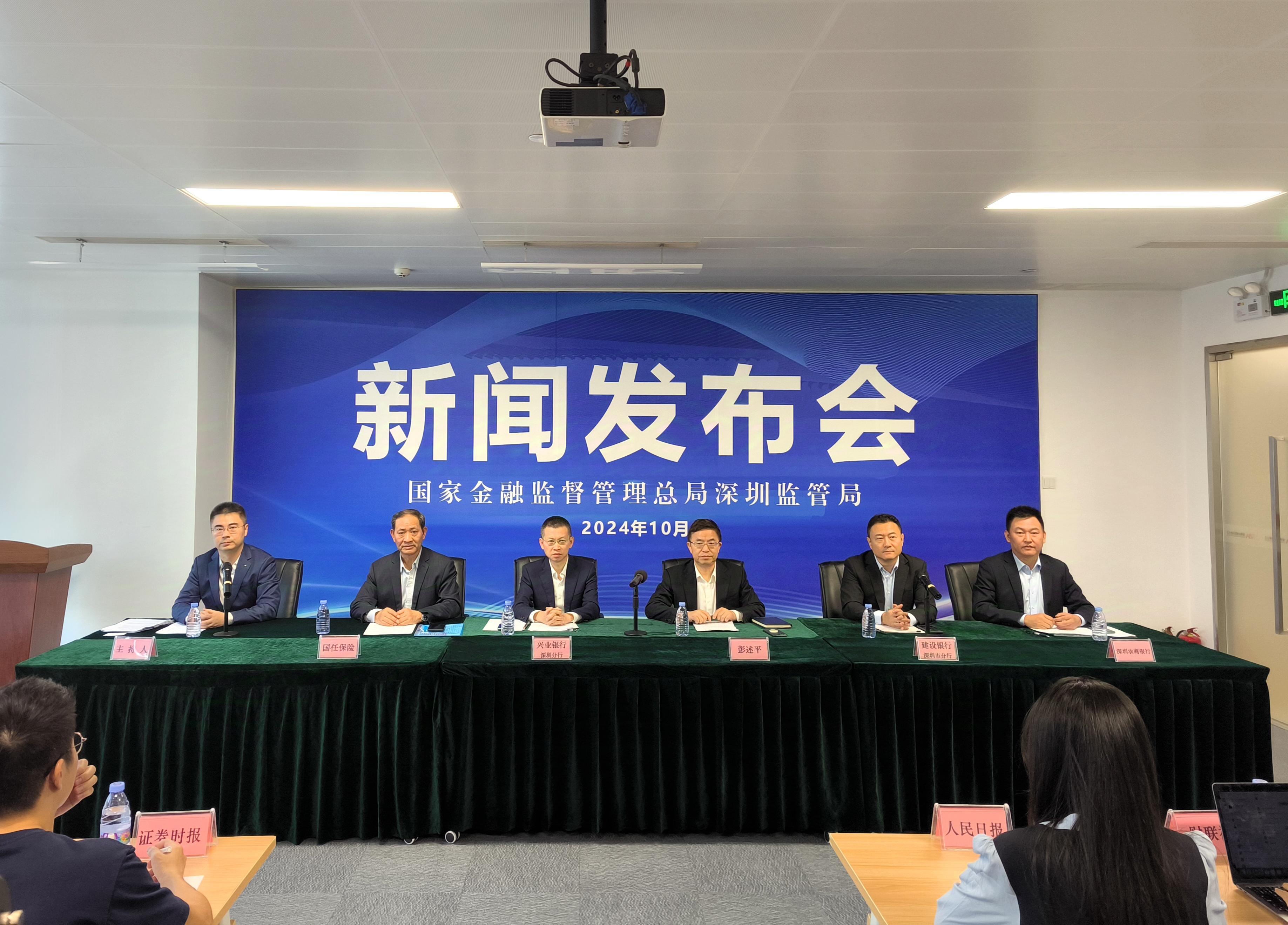 政策多管齐下 护航独角兽企业“高跳快跑”