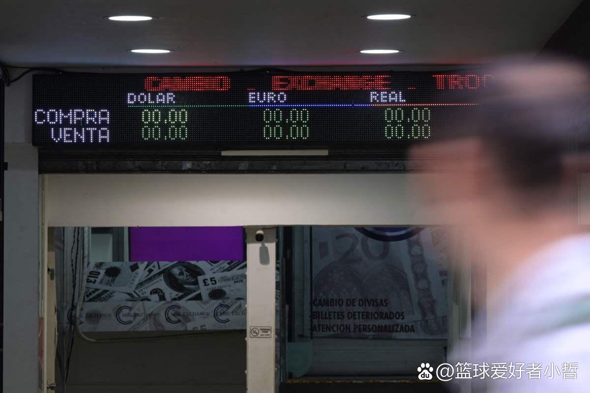 阿根廷2月通胀率升至2.4%，大众消费连续第15月下滑