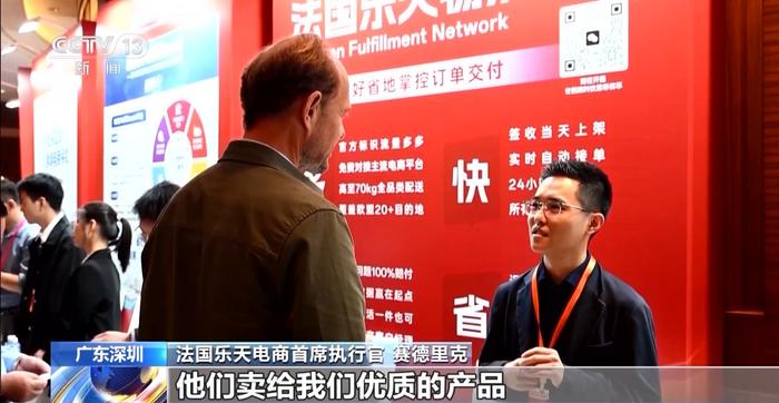 意政府计划分配320亿欧元支持企业应对关税危机