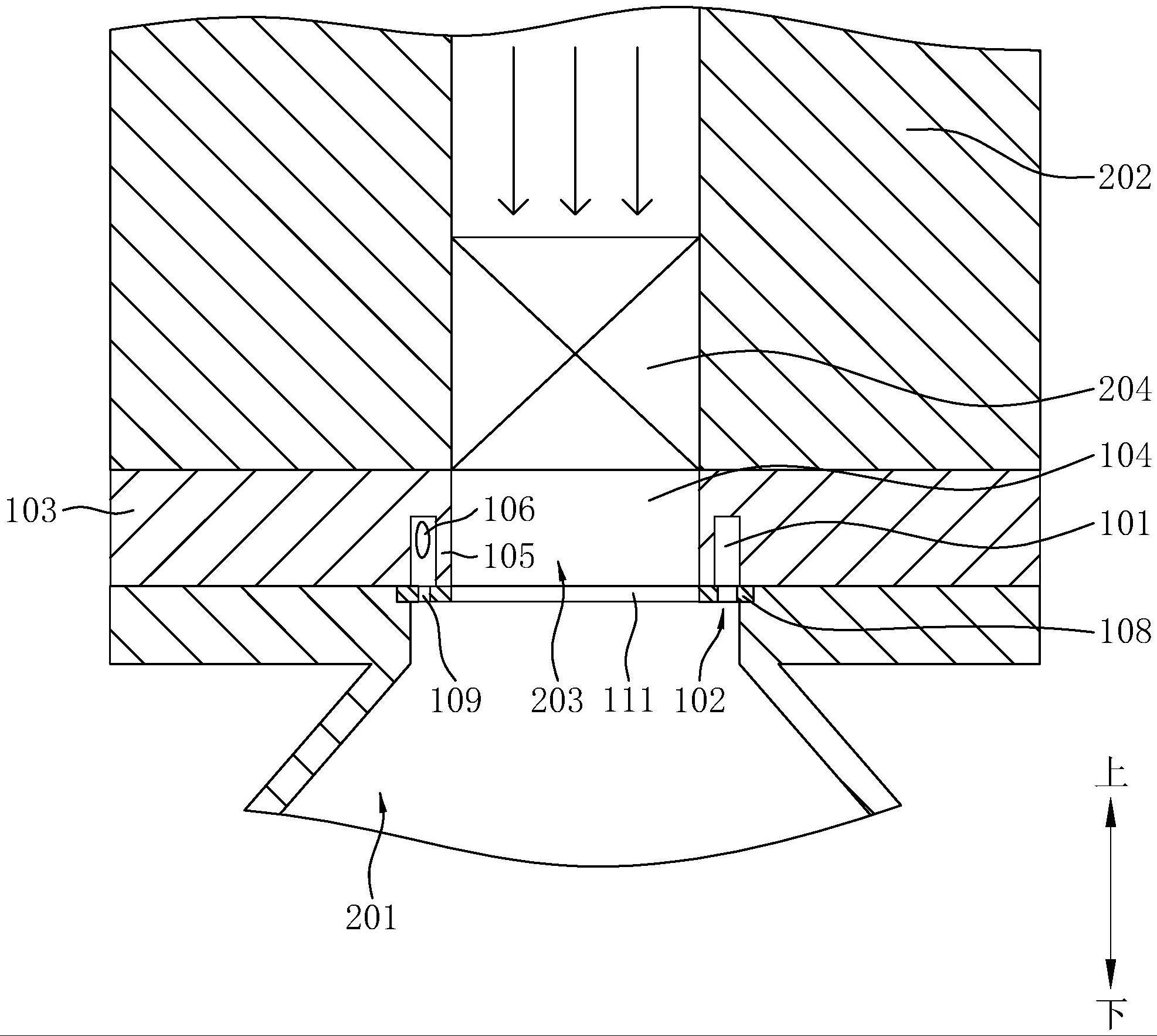 中微公司获得发明专利授权：“一种等离子体处理装置及其可伸缩密封部”