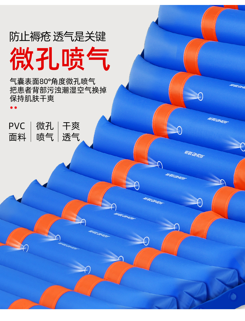 佳禾智能：公司拥有相关技术的发明专利“脑电波采集通信系统、通信帧的生成装置和读取装置”