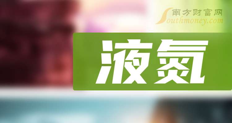利比里亚全额缴纳710万美元2025年国际海事组织会费