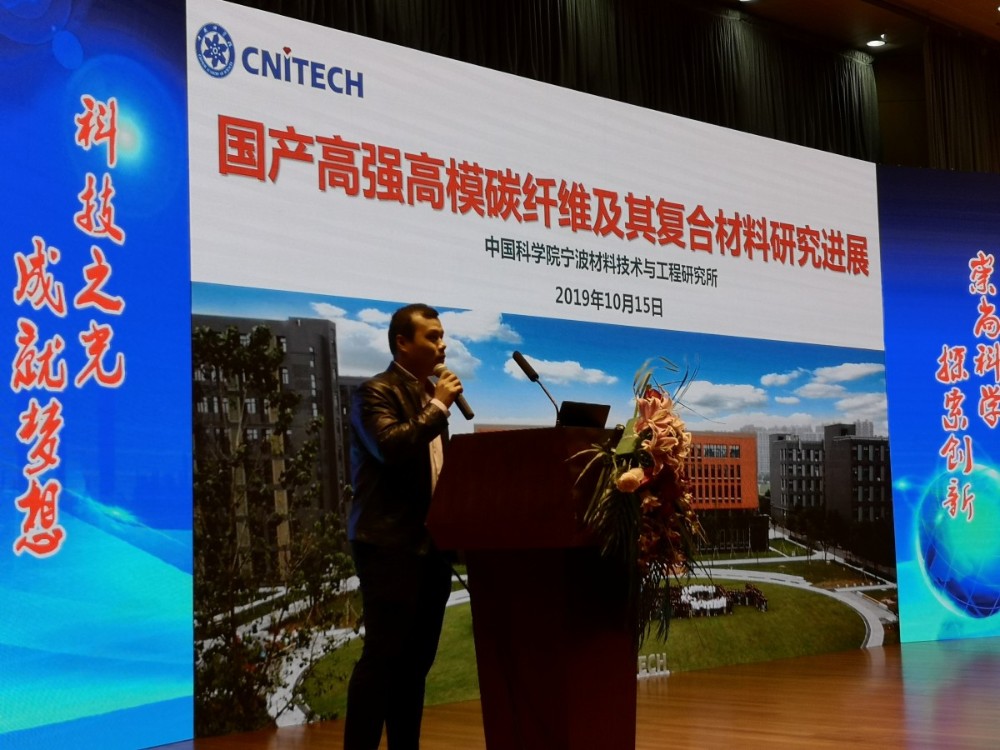 上海石化获得发明专利授权：“用于定位一组碳纤维复合棒的夹具及其夹装方法”