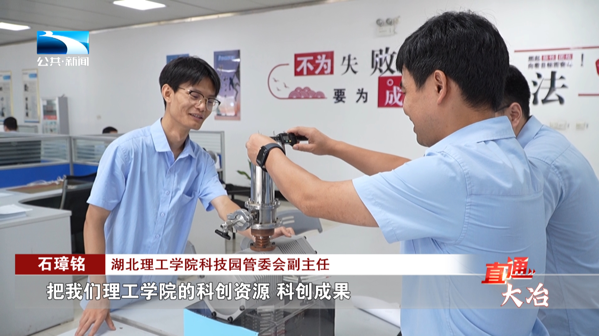 多家券商发行首期科创债 引金融活水精准浇灌科创沃土