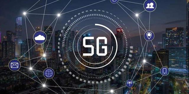 摩洛哥加快5G网络建设部署