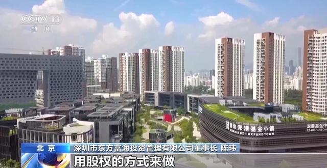 央行上海总部积极推进债券市场“科技板”在沪落地，多家企业纳入全国首批试点