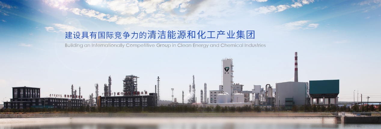 伊泰B股：2024年公司煤炭单位生产成本为198.02元/吨