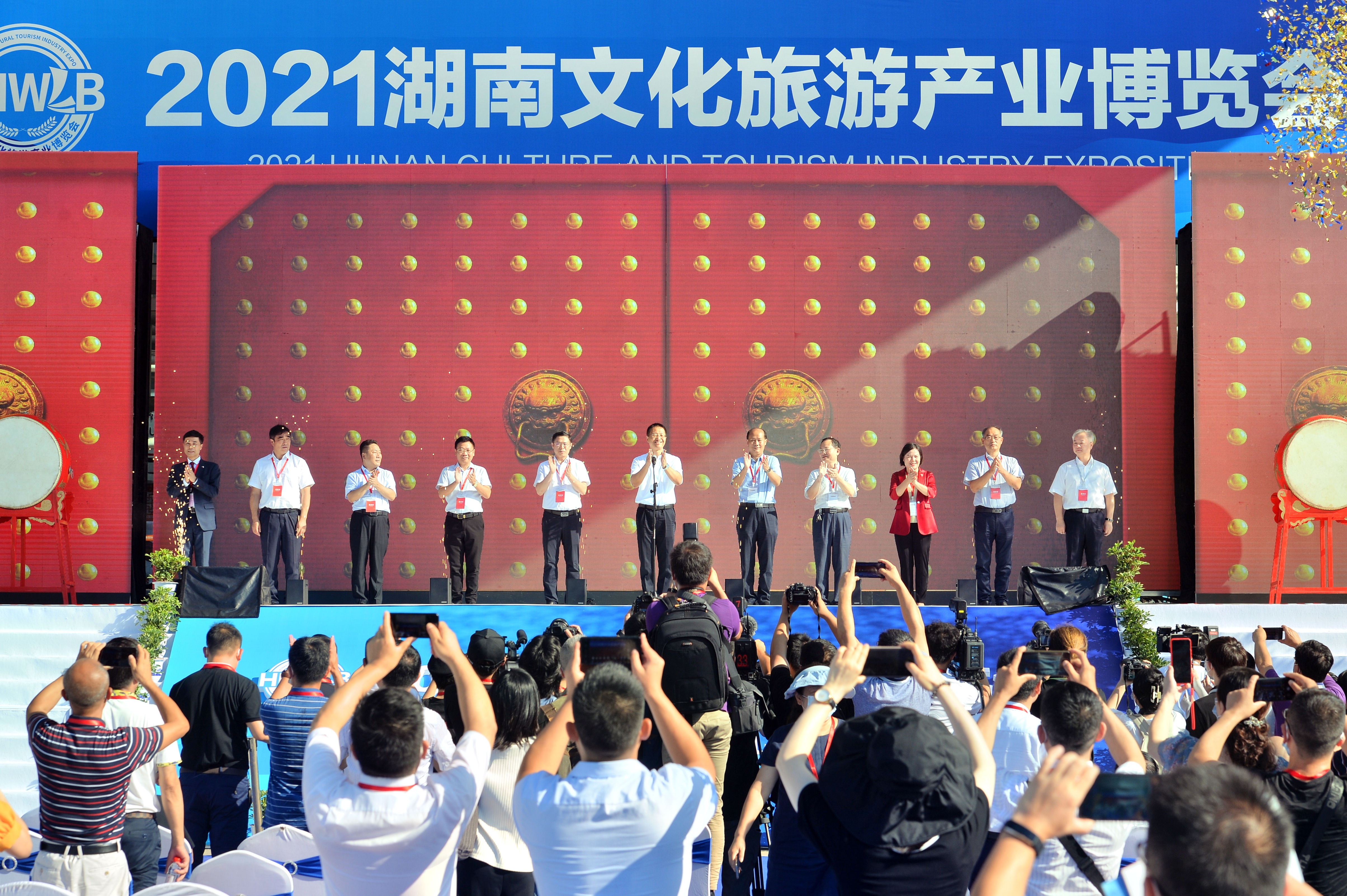 第43届古巴国际旅游博览会将于4月底开幕