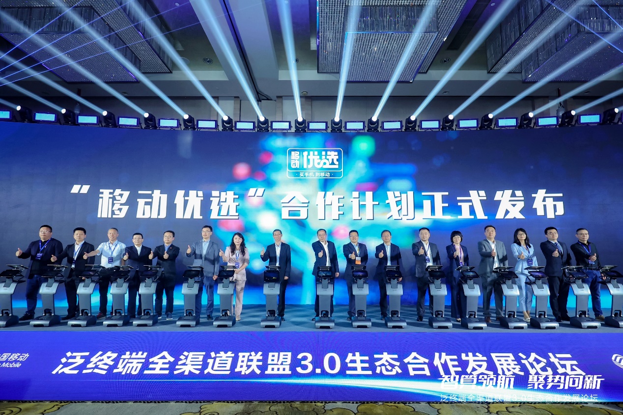 零点有数：海�V知的客户类型丰富涉及特定领域智慧行业能源电力金融政务泛传媒等行业