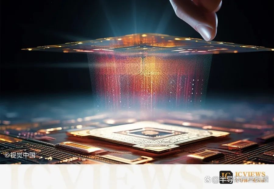 中电港(001287.SZ)：国家集成电路基金累计减持0.4079%股份