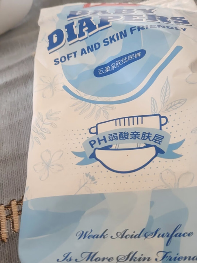 贝因美：公司所属各平台销售的纸尿裤收入为本公司营业收入