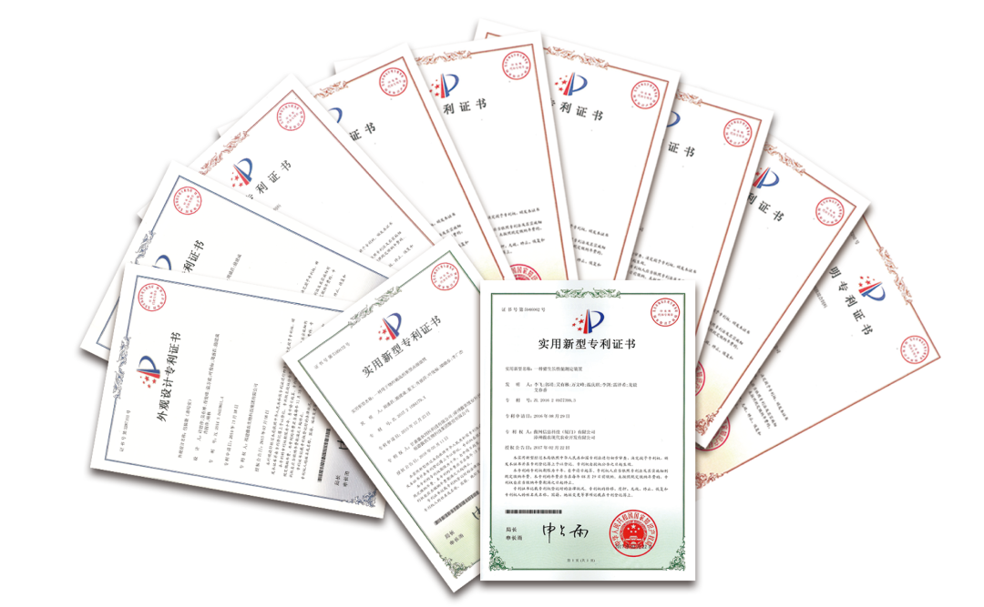 奥海科技获得外观设计专利授权：“伸缩线充电器（ECC04)”