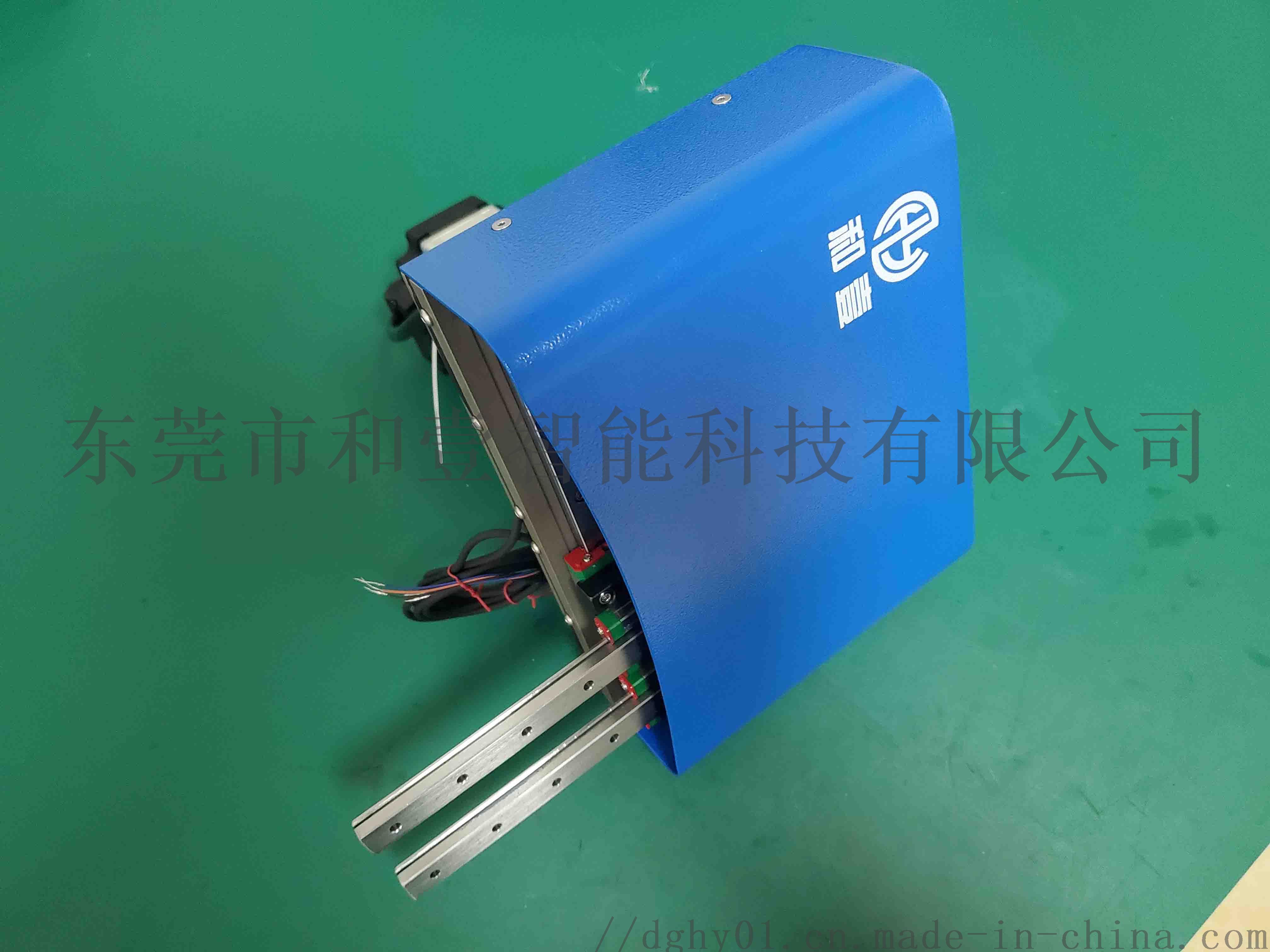 金海通获得实用新型专利授权：“一种双工位PPU机械手”