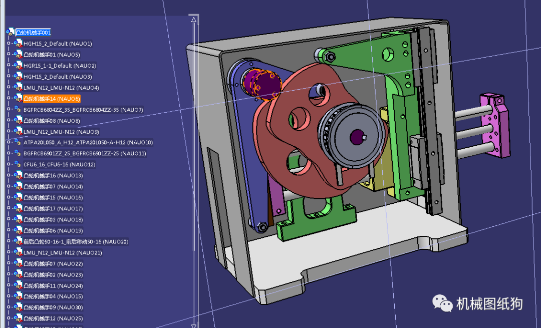 金海通获得实用新型专利授权：“一种双工位PPU机械手”