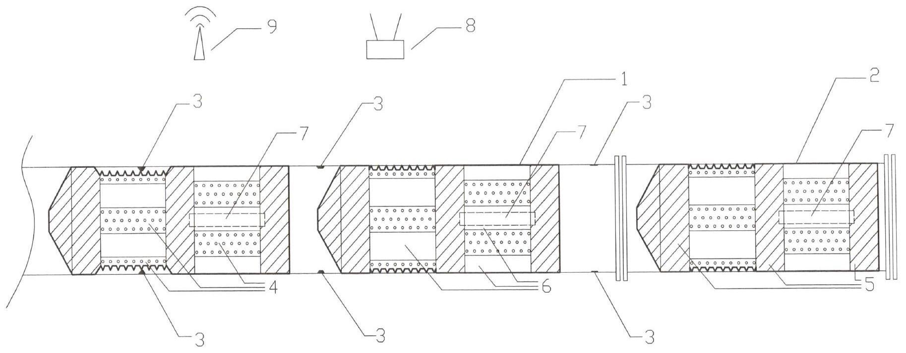 九阳股份获得发明专利授权：“一种管道结构及蒸汽加热器具”