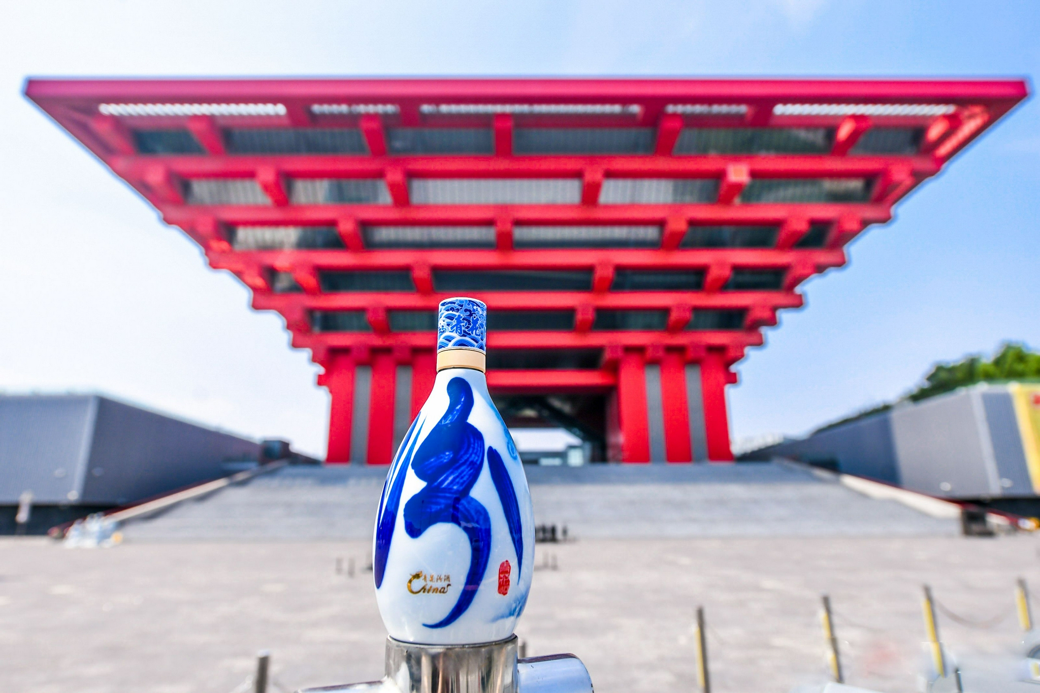 山西汾酒将参加2025年山西辖区上市公司投资者集体接待日活动