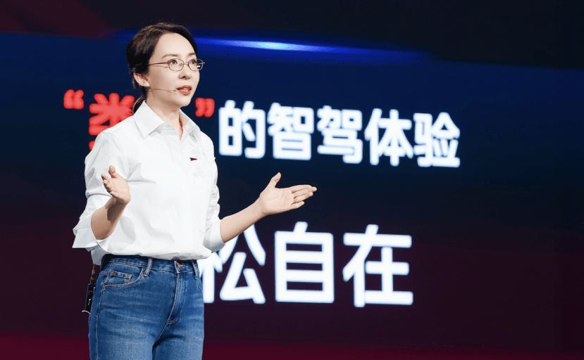 智驾险需厘清权责边界