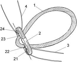 瑞可达获得实用新型专利授权：“新能源汽车高压线束固定卡箍”