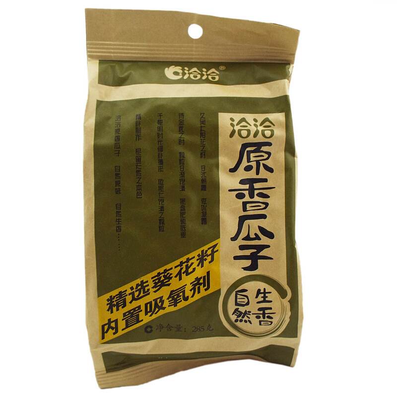 洽洽食品获得外观设计专利授权：“包装袋（原香瓜子）”