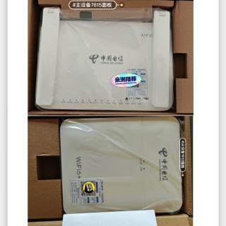 中兴通讯获得外观设计专利授权：“网关（FTTR）”