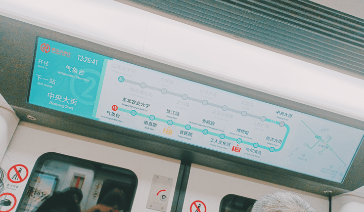 星星之火研学计划双场联动：探索“垃圾重生”的奥秘