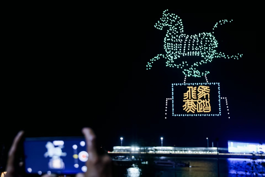 千机穿越邮轮C5新品发布会暨新文旅低空经济交流峰会召开