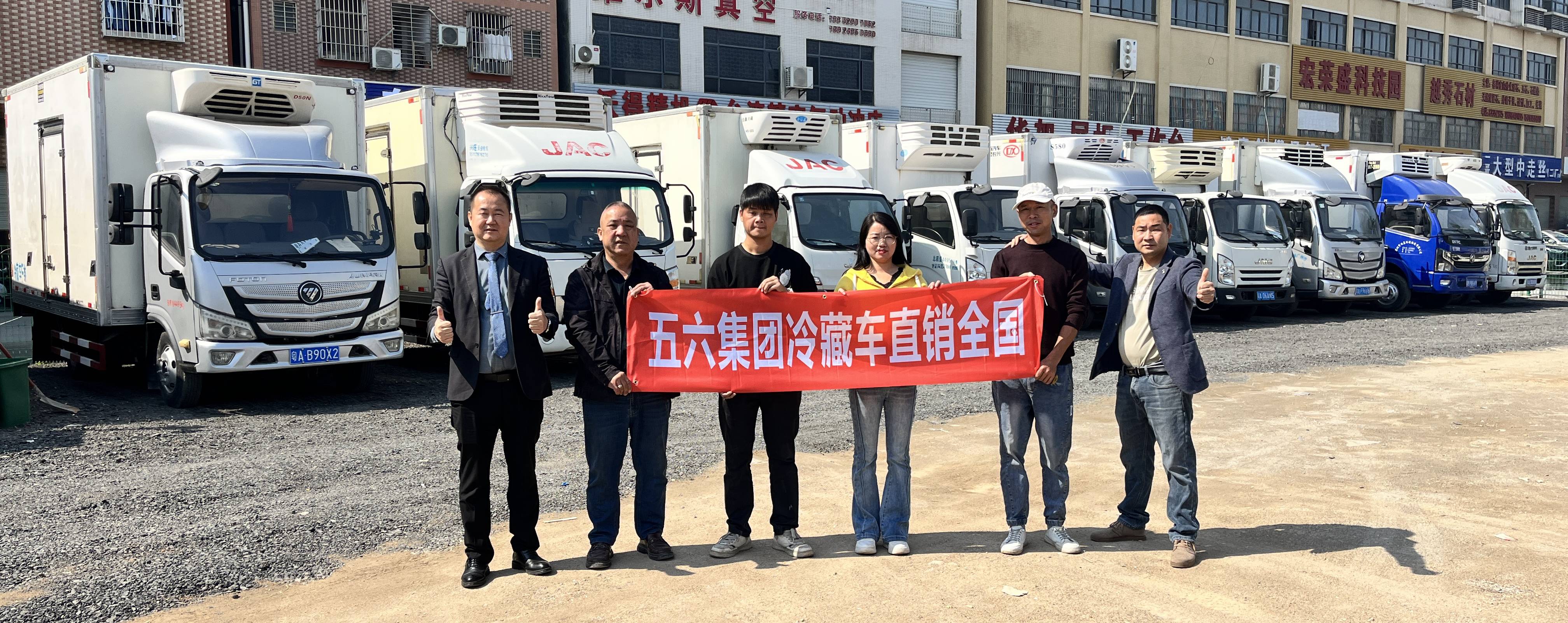 冷王投产国产化拖车冷藏机组产线 打造安全稳定冷链