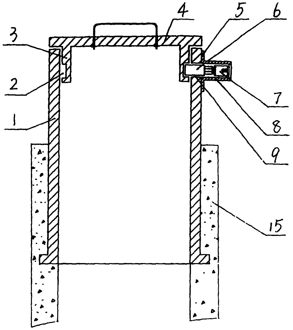 大族激光获得实用新型专利授权：“镜片保护结构和加工设备”