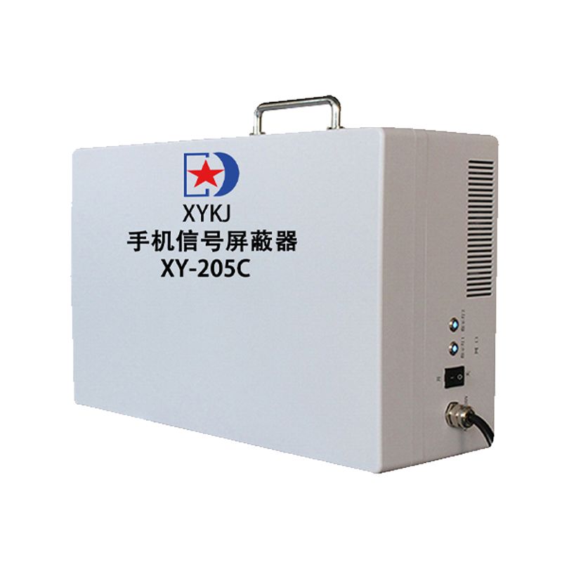 王力安防获得外观设计专利授权：“信号屏蔽器（遥感标签）”