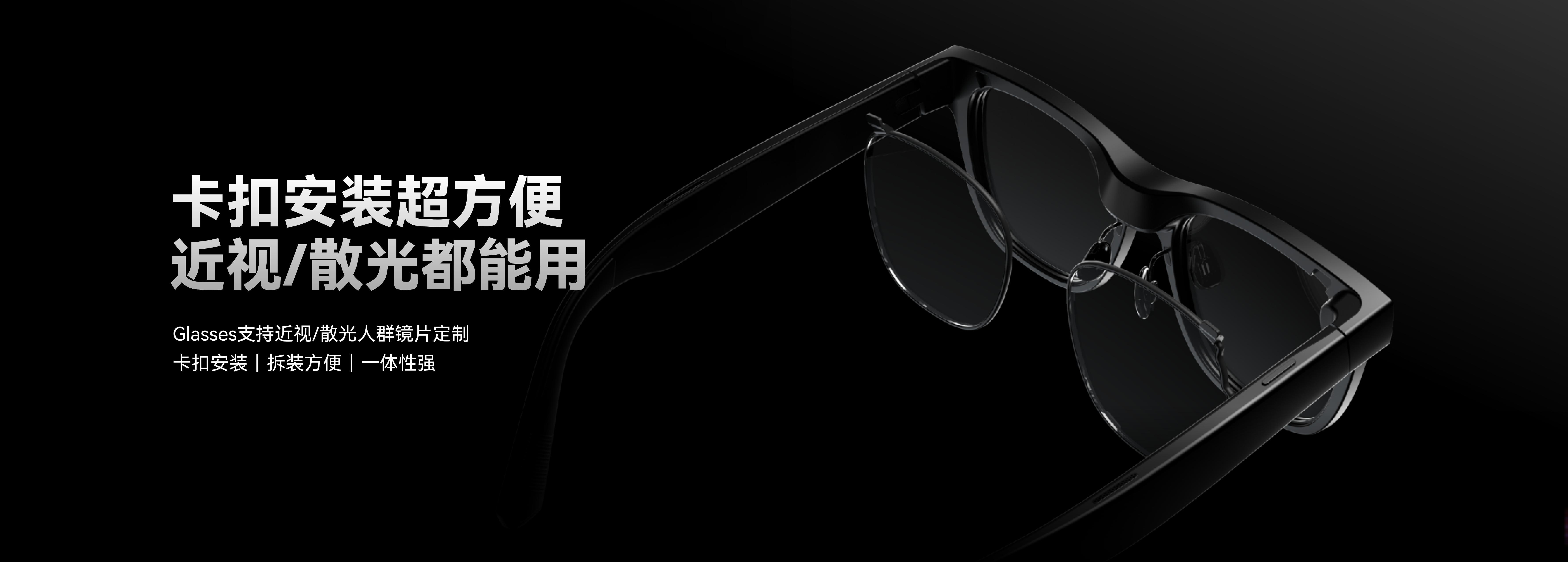 科幻之光如何照进现实