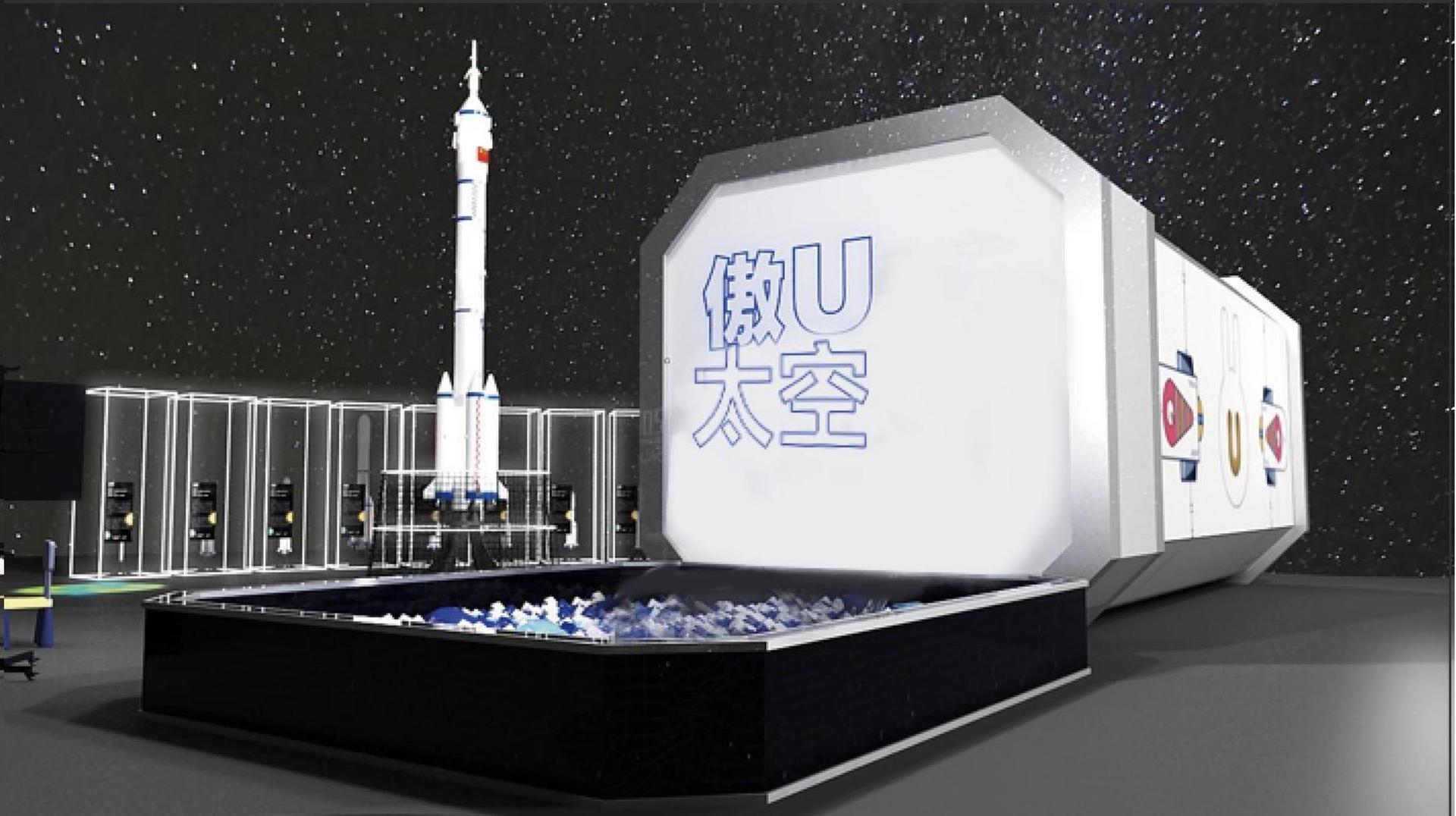 科技活动不必场场都“高大上”