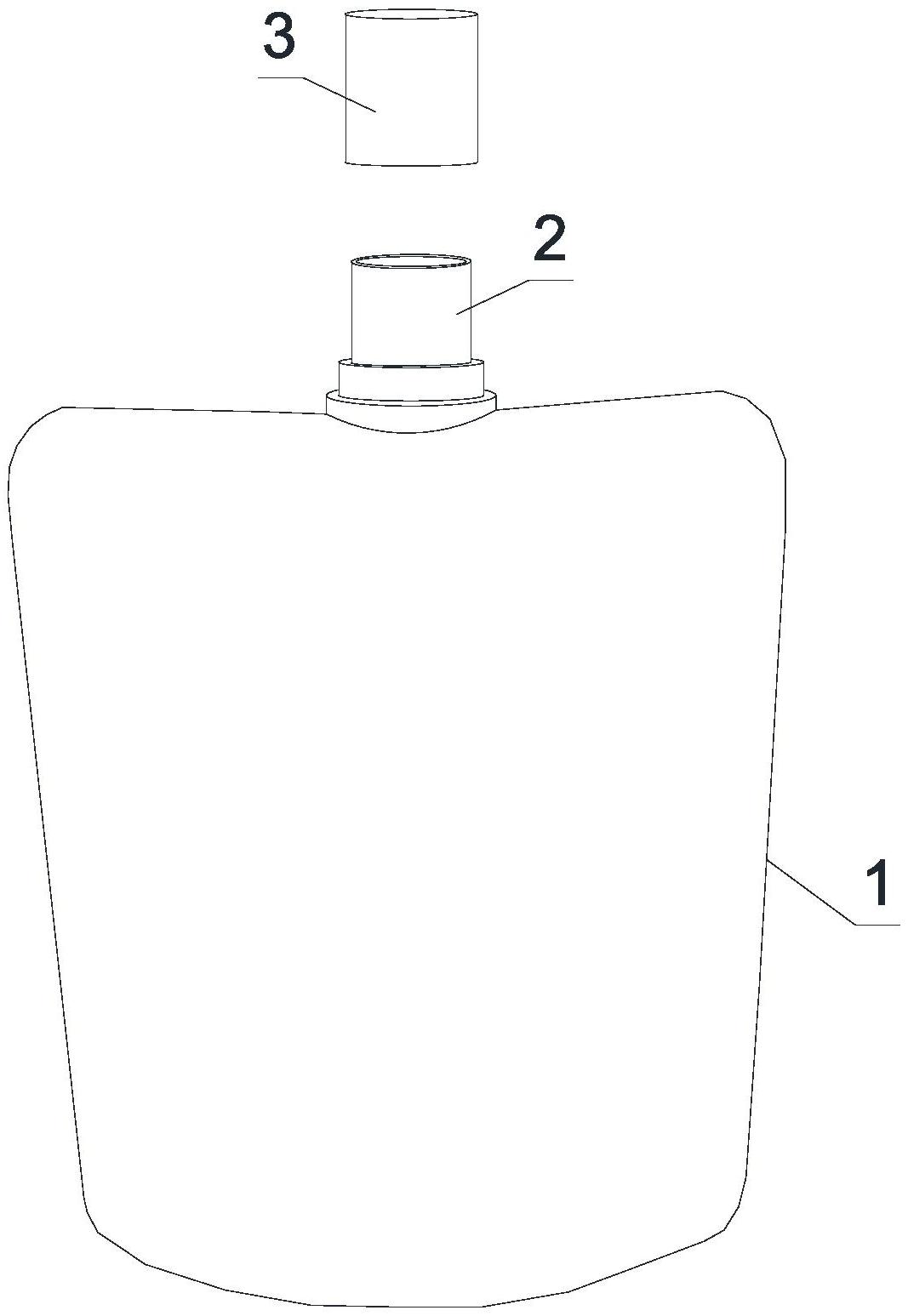 康力电梯获得实用新型专利授权：“用于电梯的可快速拆装的电梯安装平台”