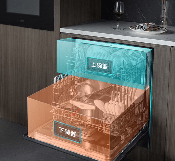 华帝股份获得实用新型专利授权：“便于添加再生盐的软水热水器”