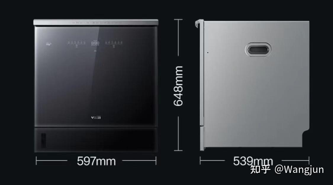 华帝股份获得实用新型专利授权：“便于添加再生盐的软水热水器”