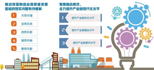 山高控股深化“绿电+算力”战略布局 助力鲁港合作高质量发展