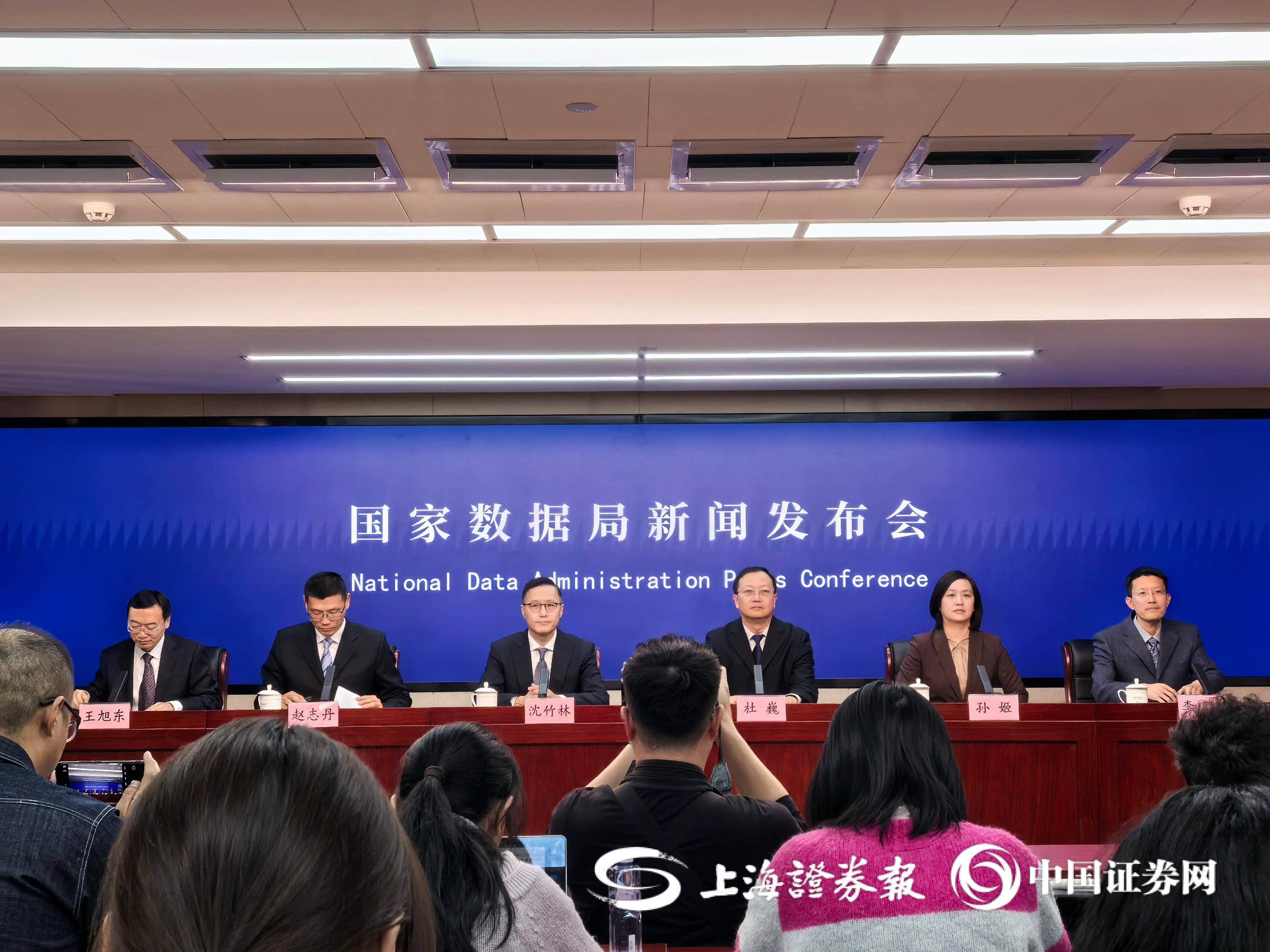 亚马逊计划在智利投资40亿美元建设云基础设施