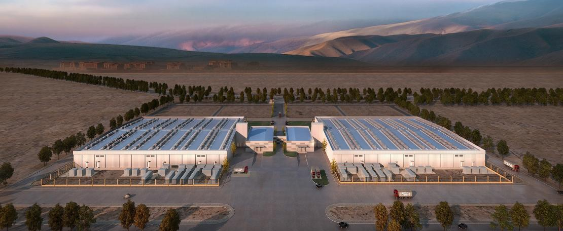 亚马逊计划在智利投资40亿美元建设云基础设施