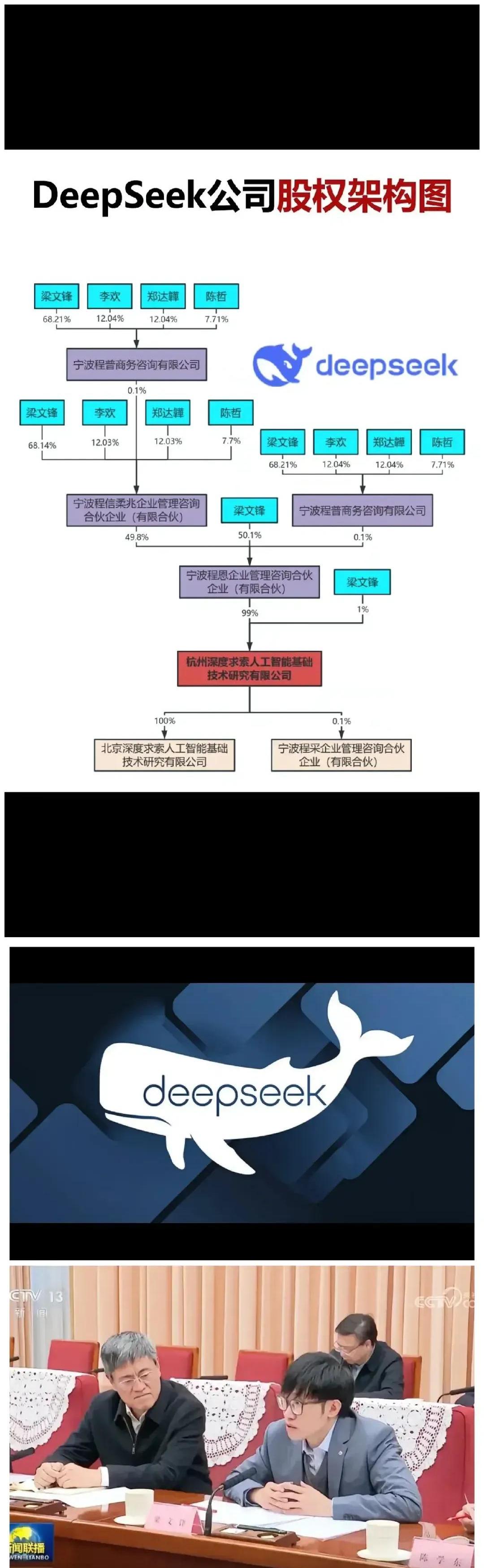 协同不力 技术瓶颈 资本波动 “扩展现实”产业发展困局待解