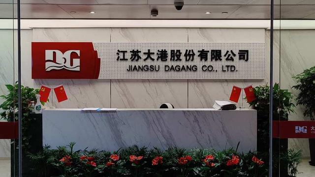 青木科技(301110.SZ)：股东孙建龙拟减持不超3.00%股份