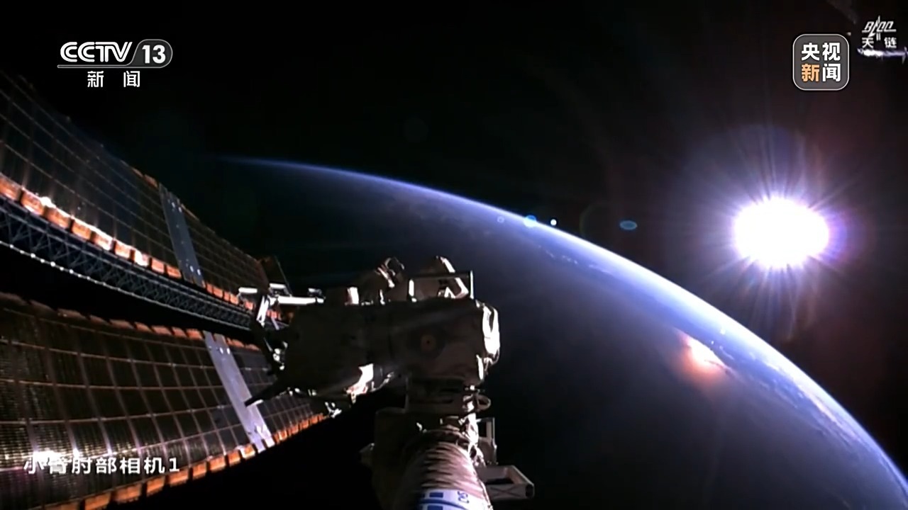 中国航天员创空间站建成后入轨出舱间隔时间最短纪录