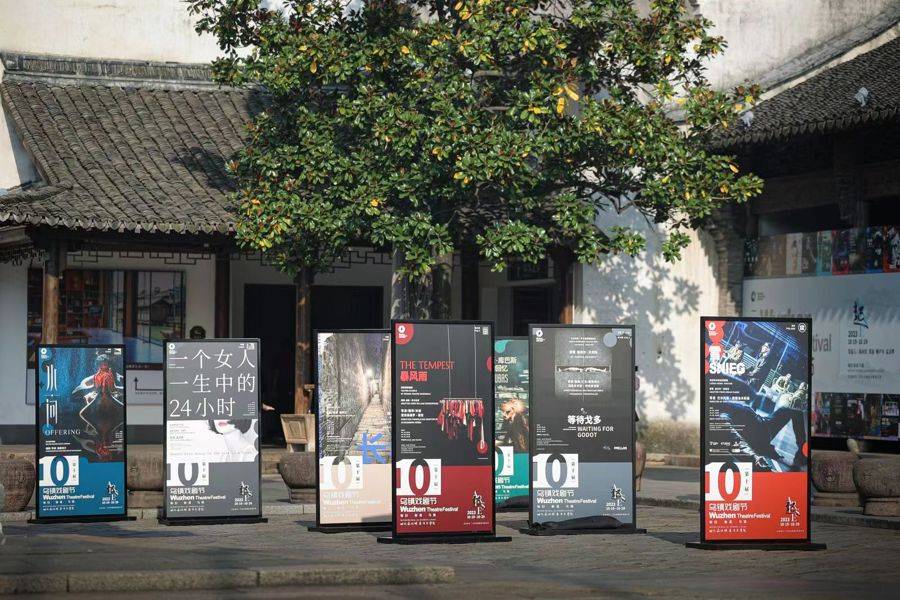 记者手记：年轻人，要一代更比一代强