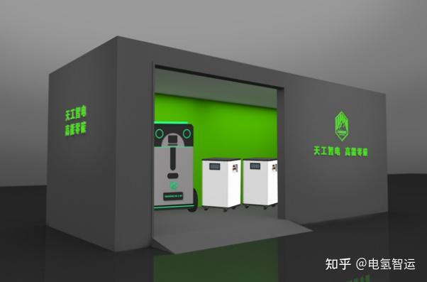 安靠智电(300617.SZ)：拟减资退出对数字能源的投资