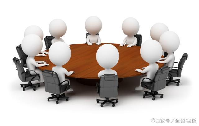 福安药业：截止5月20日，公司股东户数为40530户