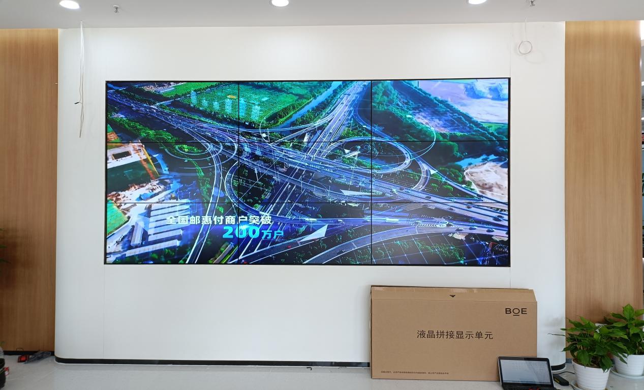 雷曼光电获得实用新型专利授权：“显示单元和拼接显示屏”