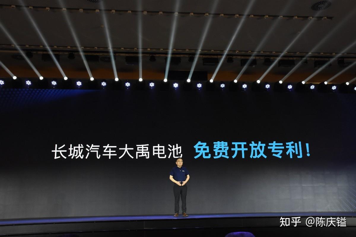 长城汽车获得实用新型专利授权：“保险盒总成及车辆”