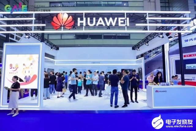 荣耀参展2025全球人工智能终端展，国内首次技术解读阿尔法战略