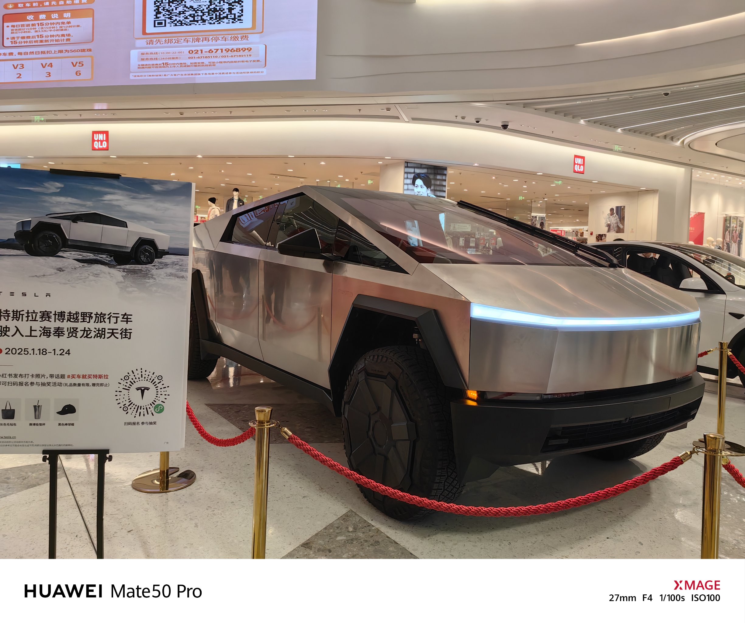 盛弘股份获得外观设计专利授权：“充电枪座（特斯拉）”